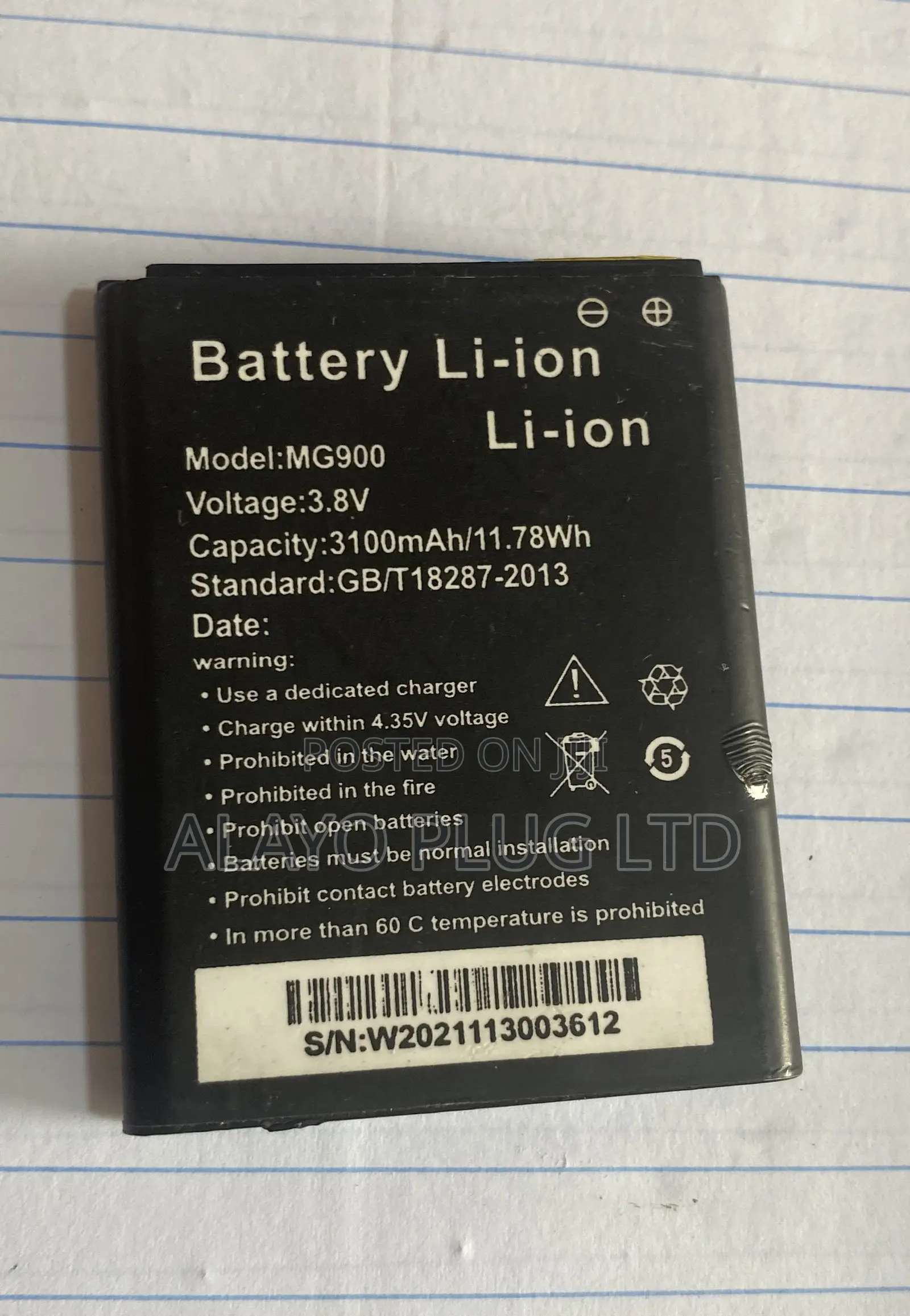 MG900 Mifi Battery