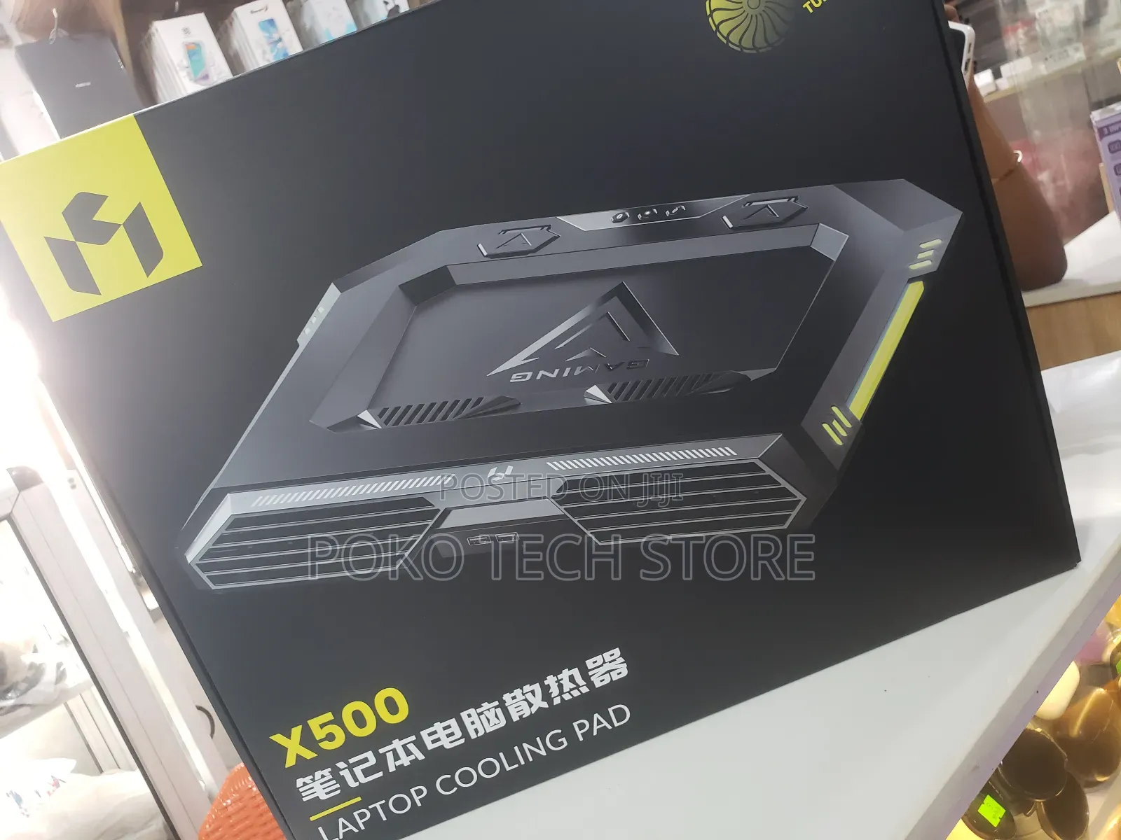 MC Gaming X500 Laptop Cooling Pad. Key Features Include: