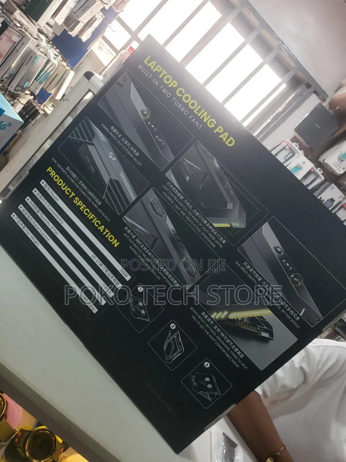 MC Gaming X500 Laptop Cooling Pad. Key Features Include: