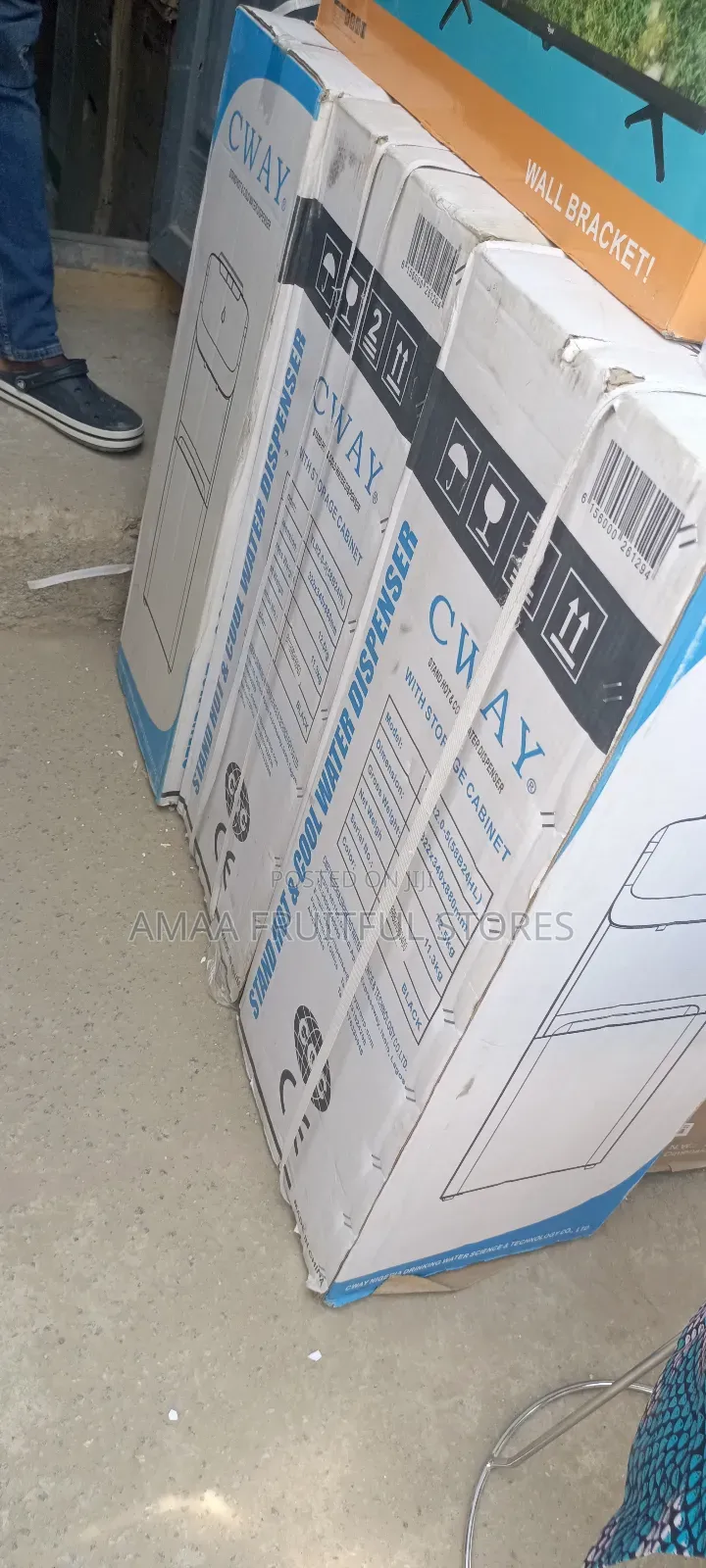 C Way Water Dispenser