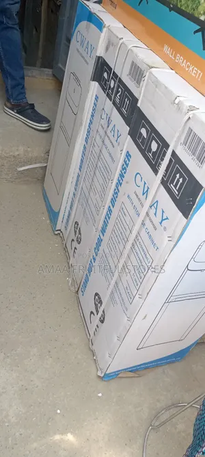 C Way Water Dispenser