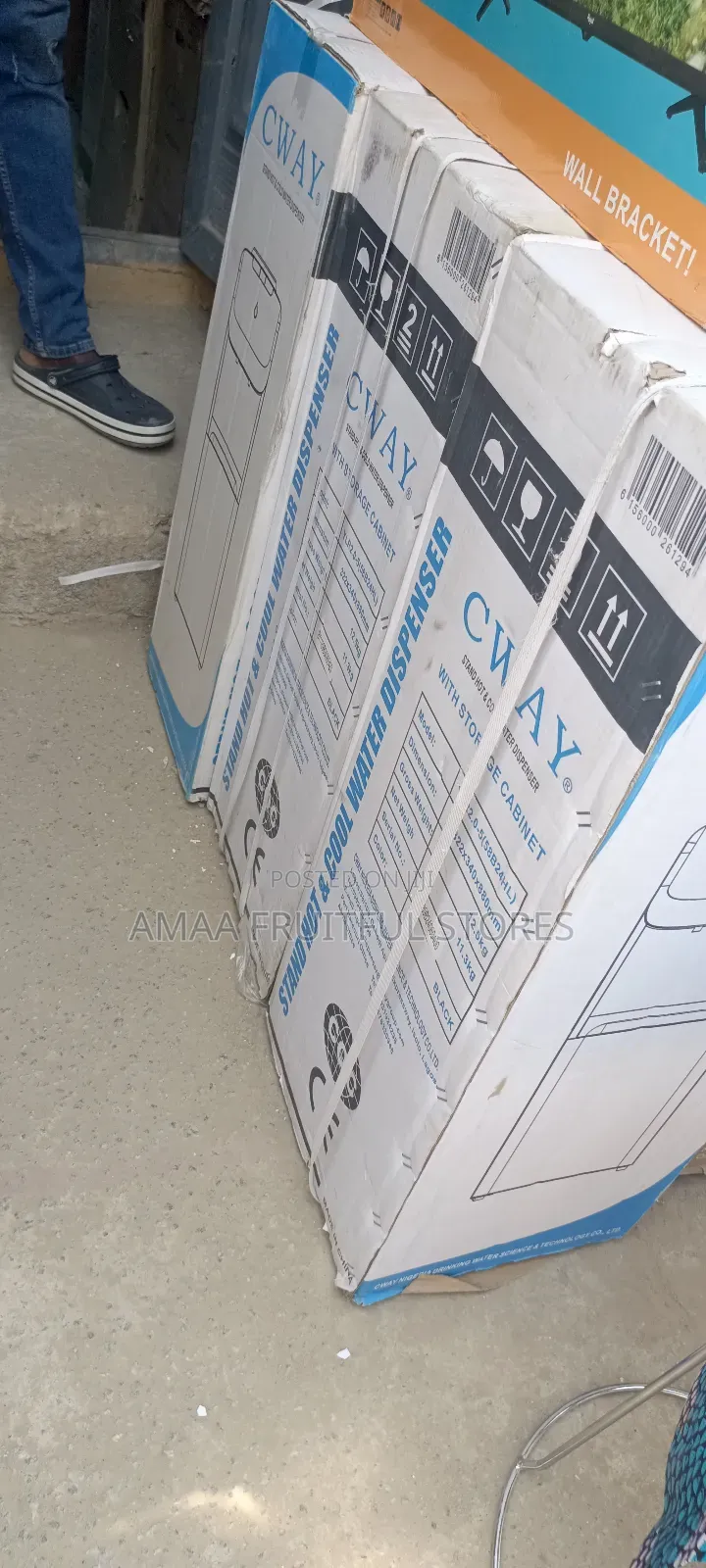 C Way Water Dispenser
