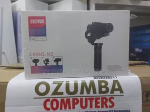 Zhiyun Crane - M2 Gimbal