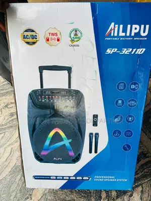 Ailipu Public Address System