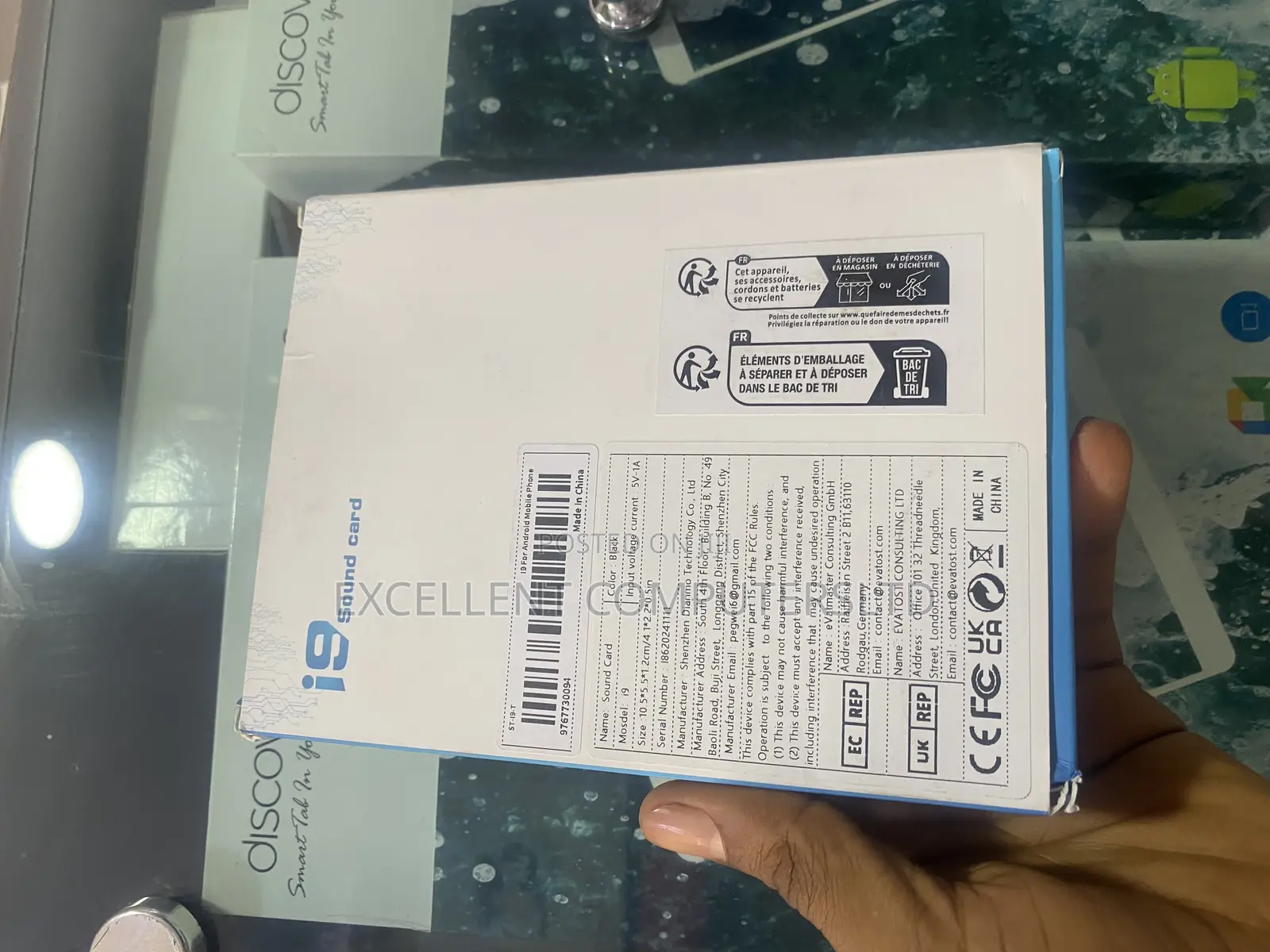 Voice Changer