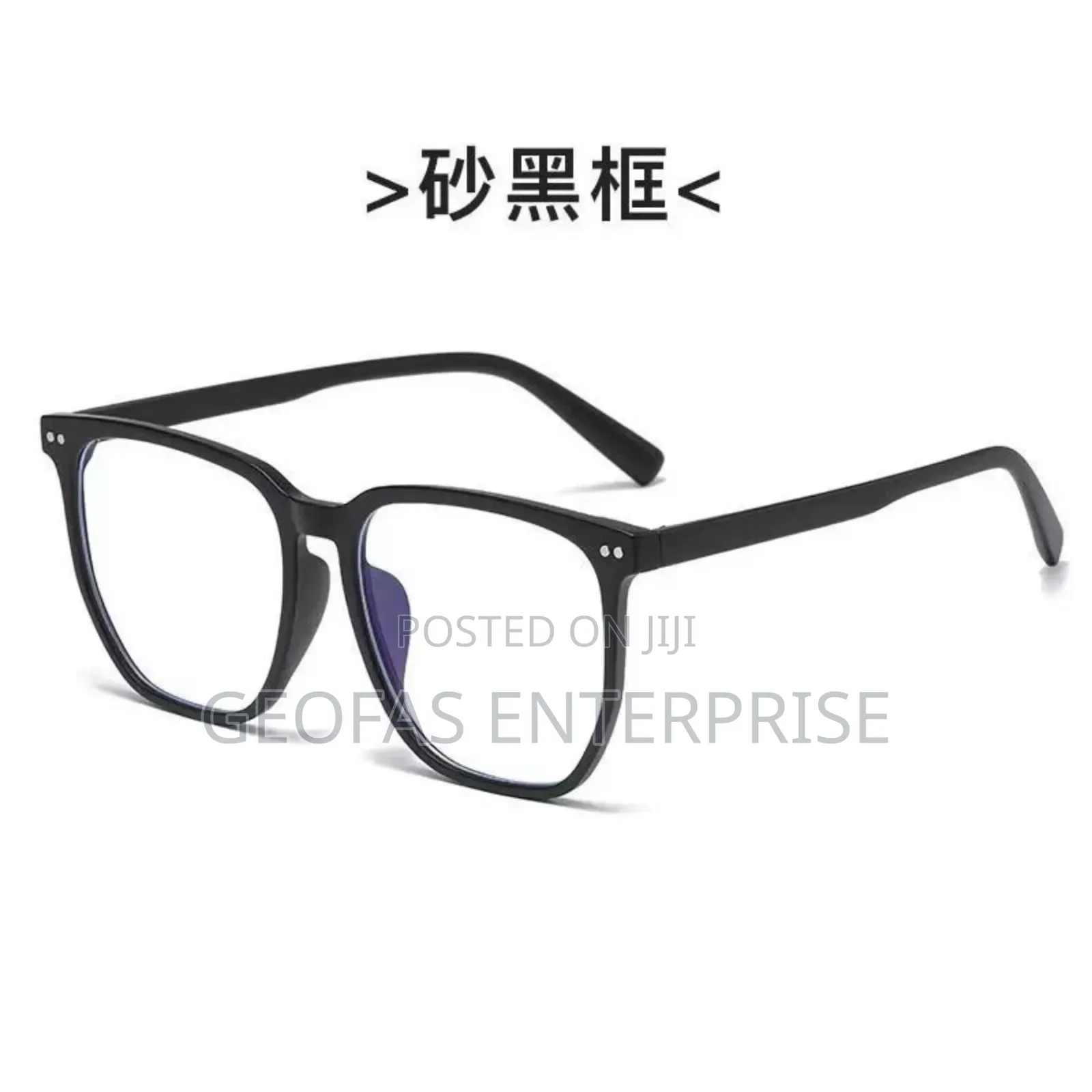Transparent Computer Anti Blue Unisex Glasses