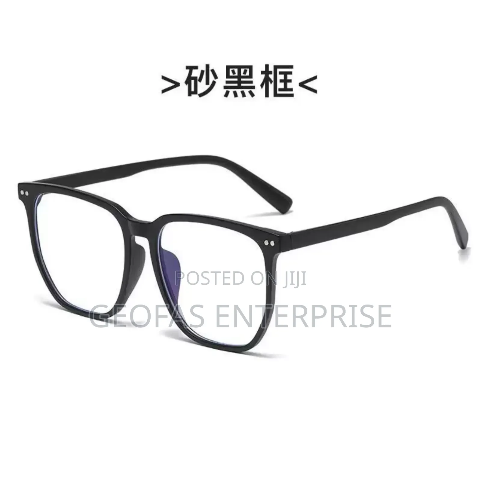 Transparent Computer Anti Blue Unisex Glasses