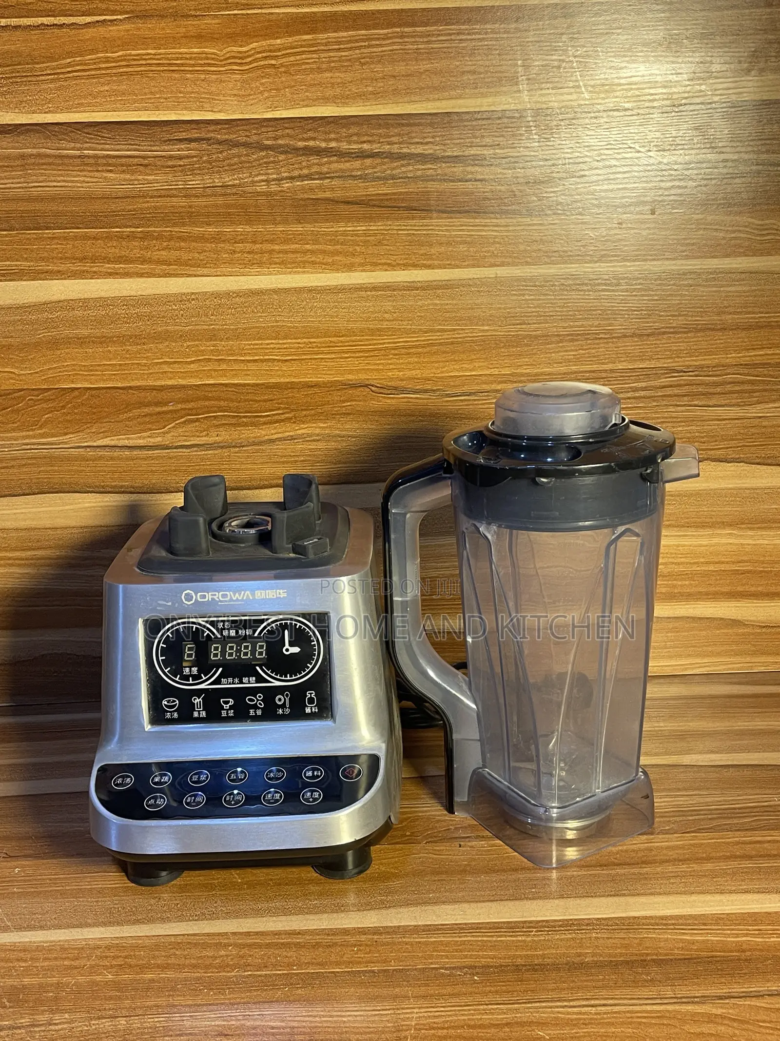 OROWA 2200wtts Commercial Blender
