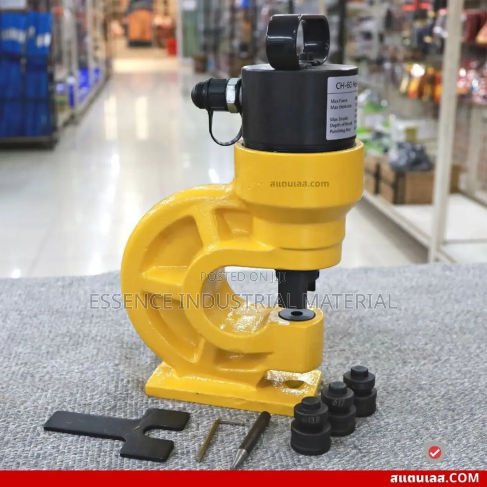 Hydraulic Hole Punching Tool Heavy-duty Copper Puncher