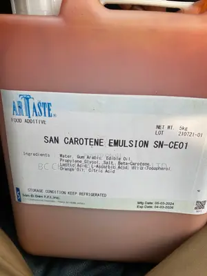Beta Carotene Emulsion