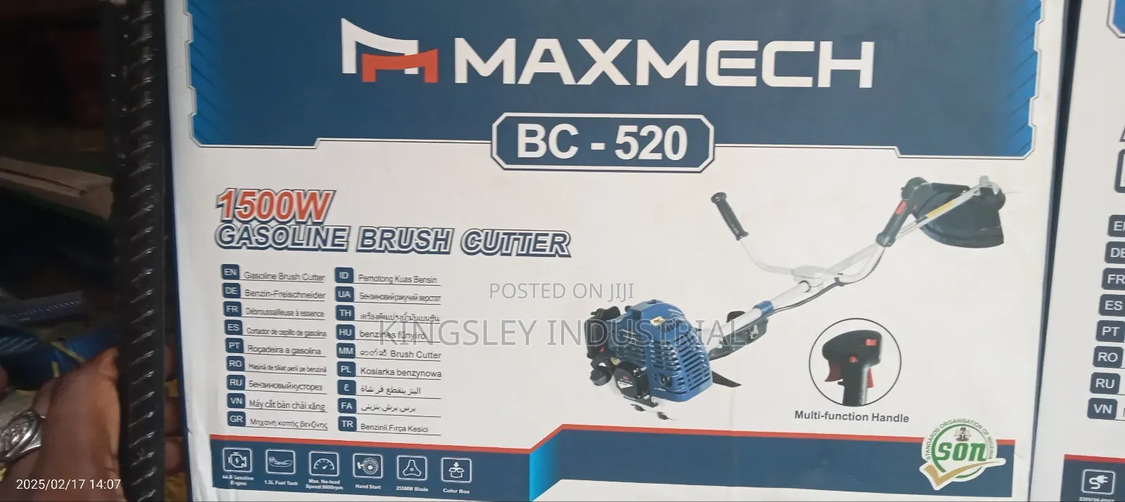Gasoline Brush Cutter BC-5200 1500w