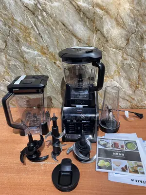 1200 WTTS Ninja 3-in-1 Blender With Processor and Smoothie