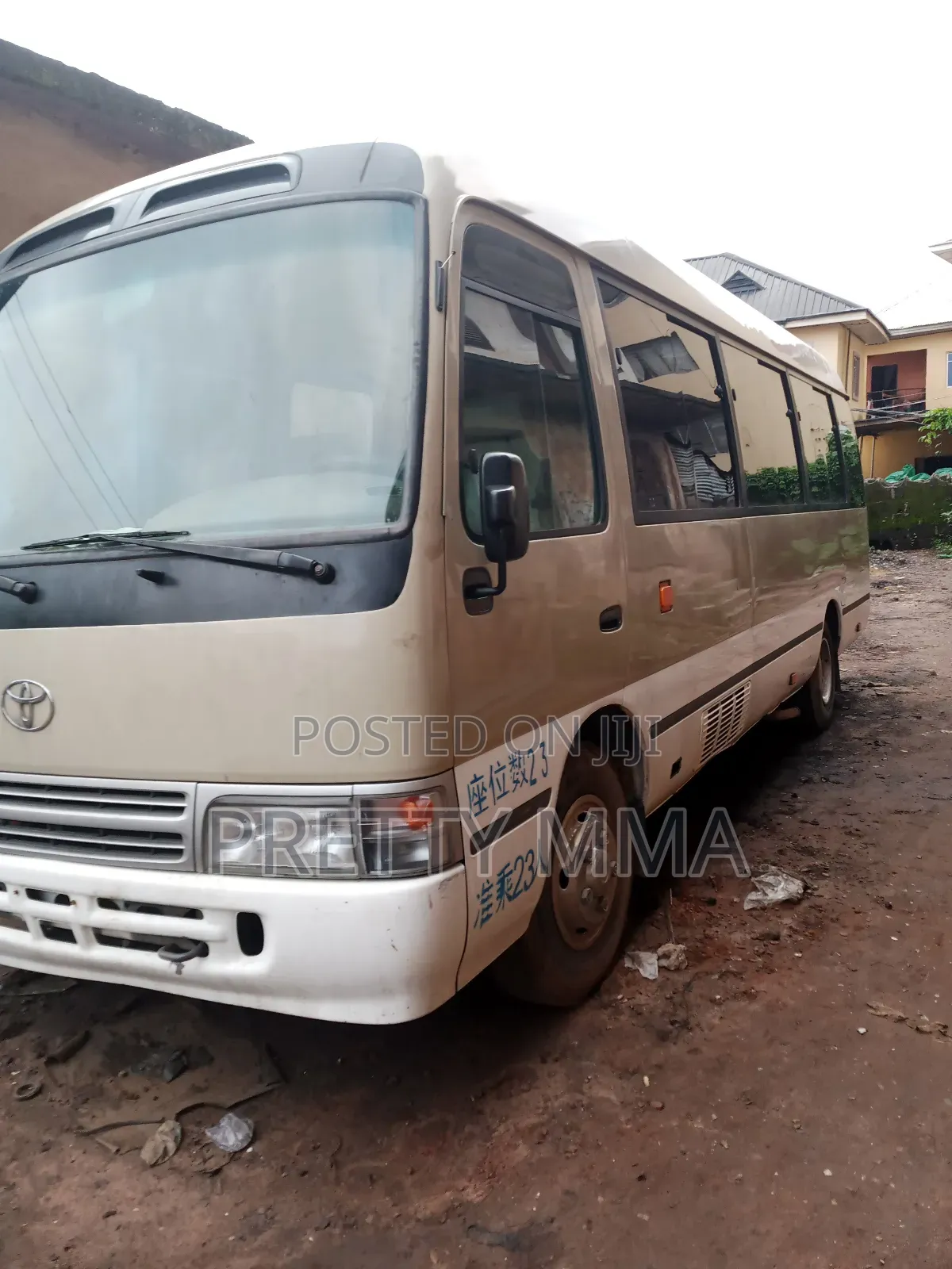 Toyota Coaster 2012 Beige