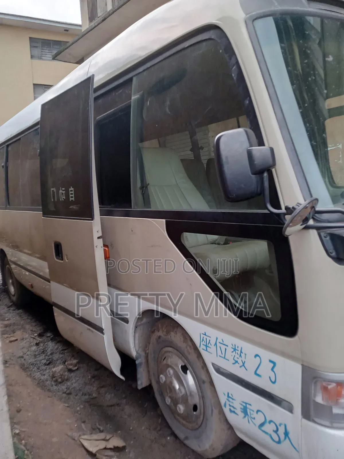 Toyota Coaster 2012 Beige