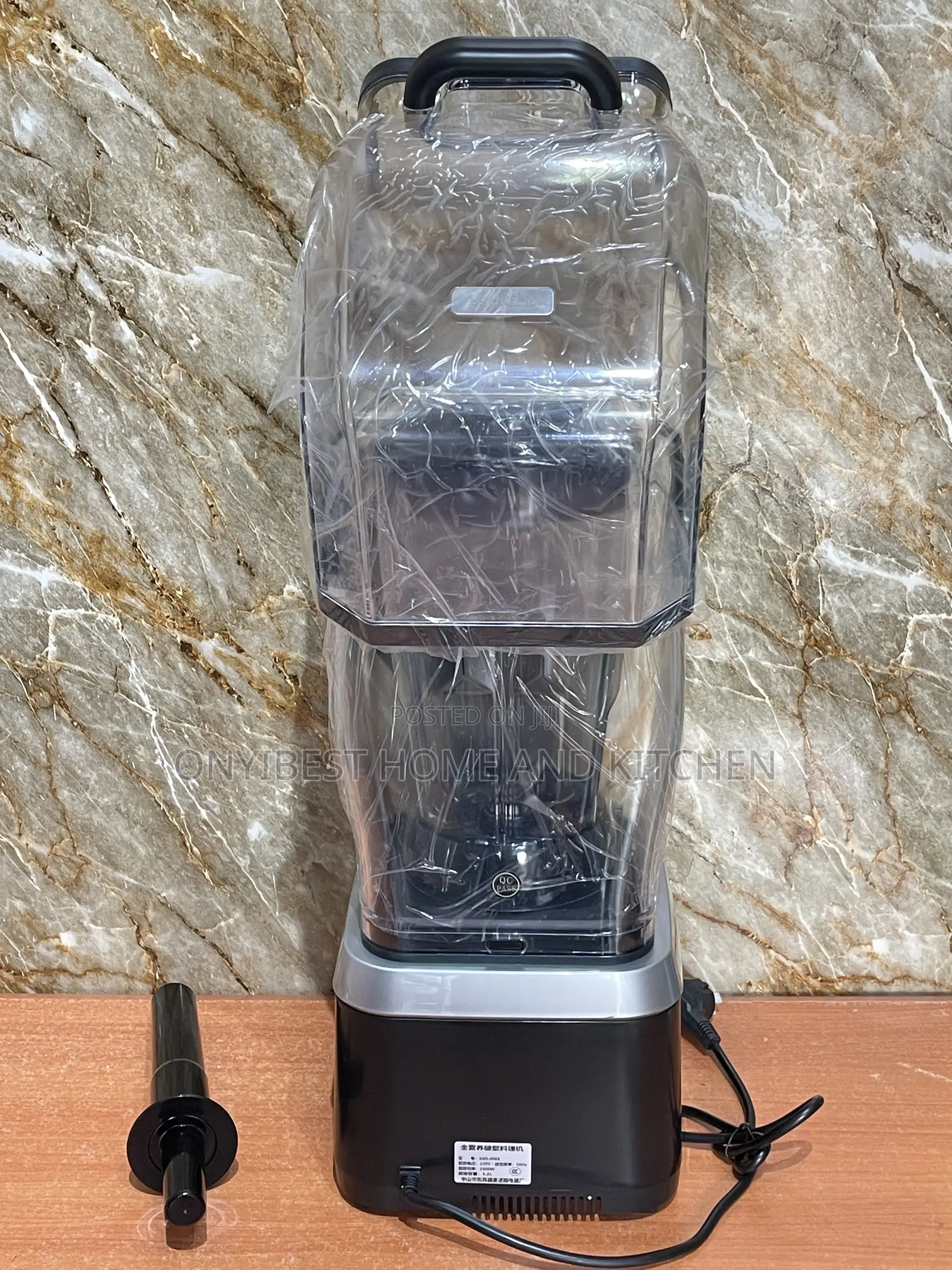 Soundproof Commercial Blender