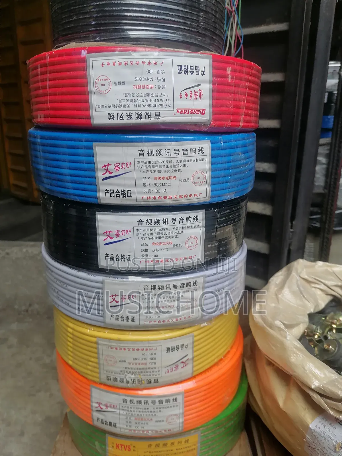 Professional Microphone Cable 80M