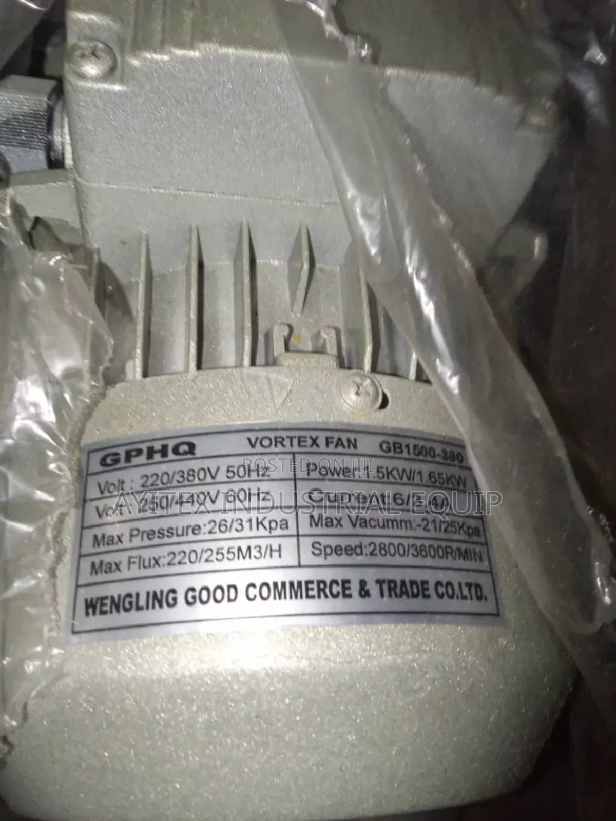 Exhaust Blower 2hp