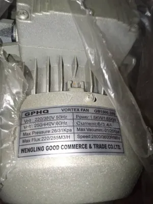 Exhaust Blower 2hp