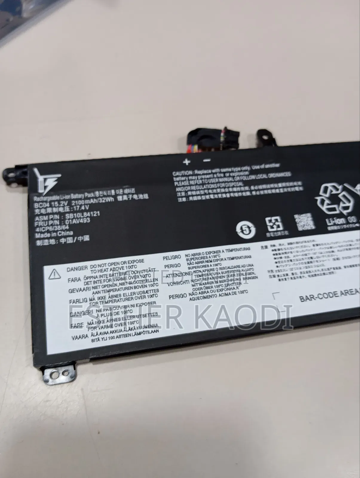 Lenovo Thinkpad T570 Battery for Lenovo Thinkpad