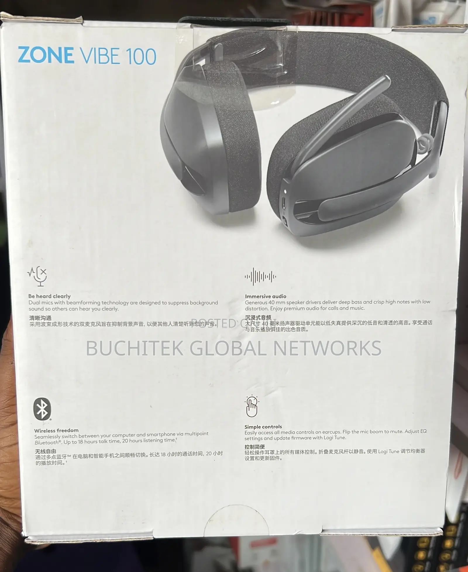 Logitech Zone Vibe 100 Wireless Headset With ANC.