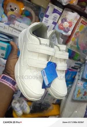 Photo - Quality Children Sneakers White