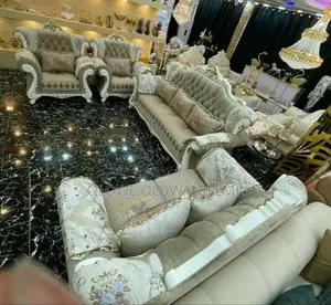 Imported Floral Design Royal Chair