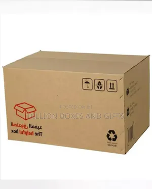 Any Storage Carton Vendor Around?