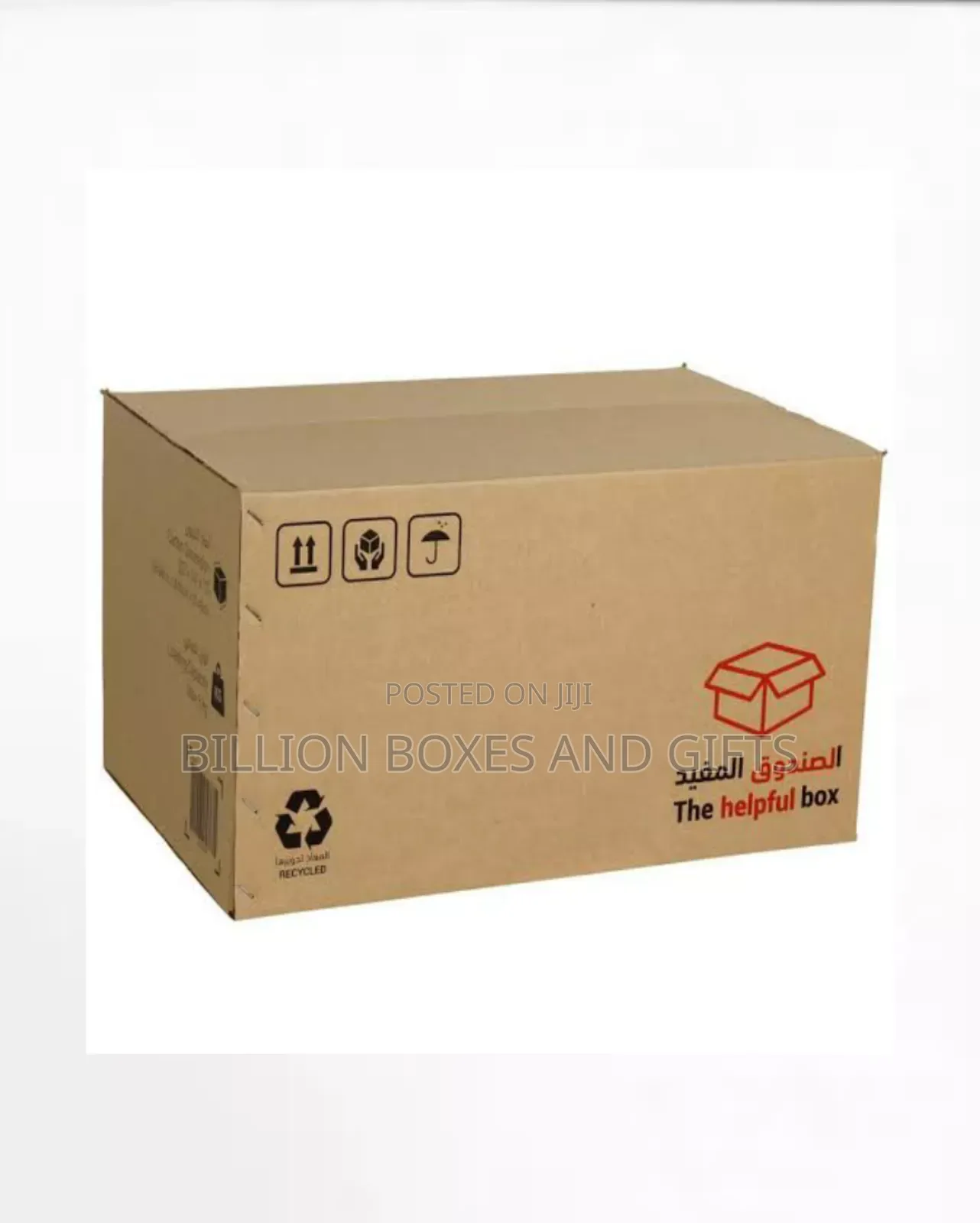 Any Storage Carton Vendor Around?
