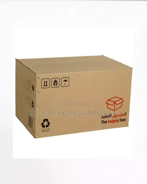 Any Storage Carton Vendor Around?
