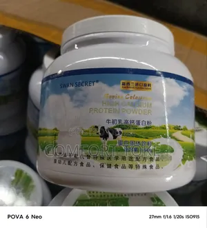 Photo - Pure Swan Secret Protein Milk With Calcium