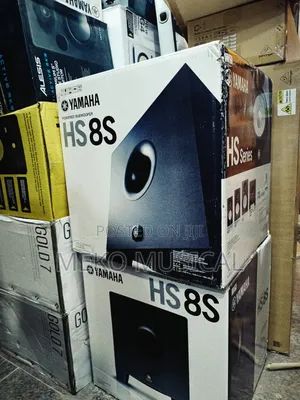 Photo - Yamaha HS8 Studio Subwoofer,Black