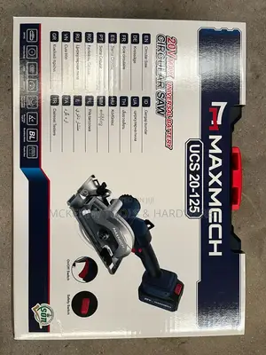 Maxmech Cordless Circular Saw Machine