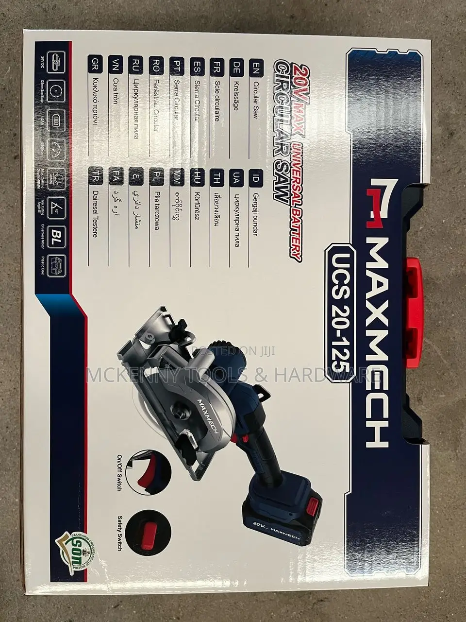 Maxmech Cordless Circular Saw Machine