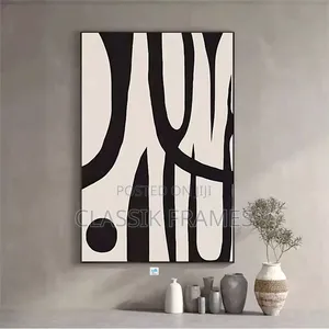 HD Framed Abstract Gidi Painting Wallart