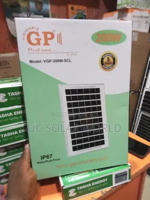 GP Solar House Light