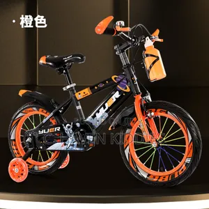 Children Bicycle