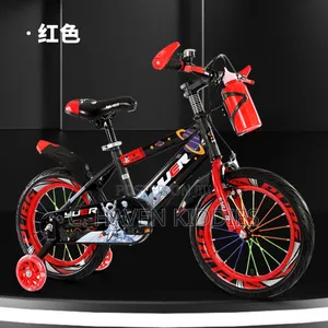 Children Bicycle