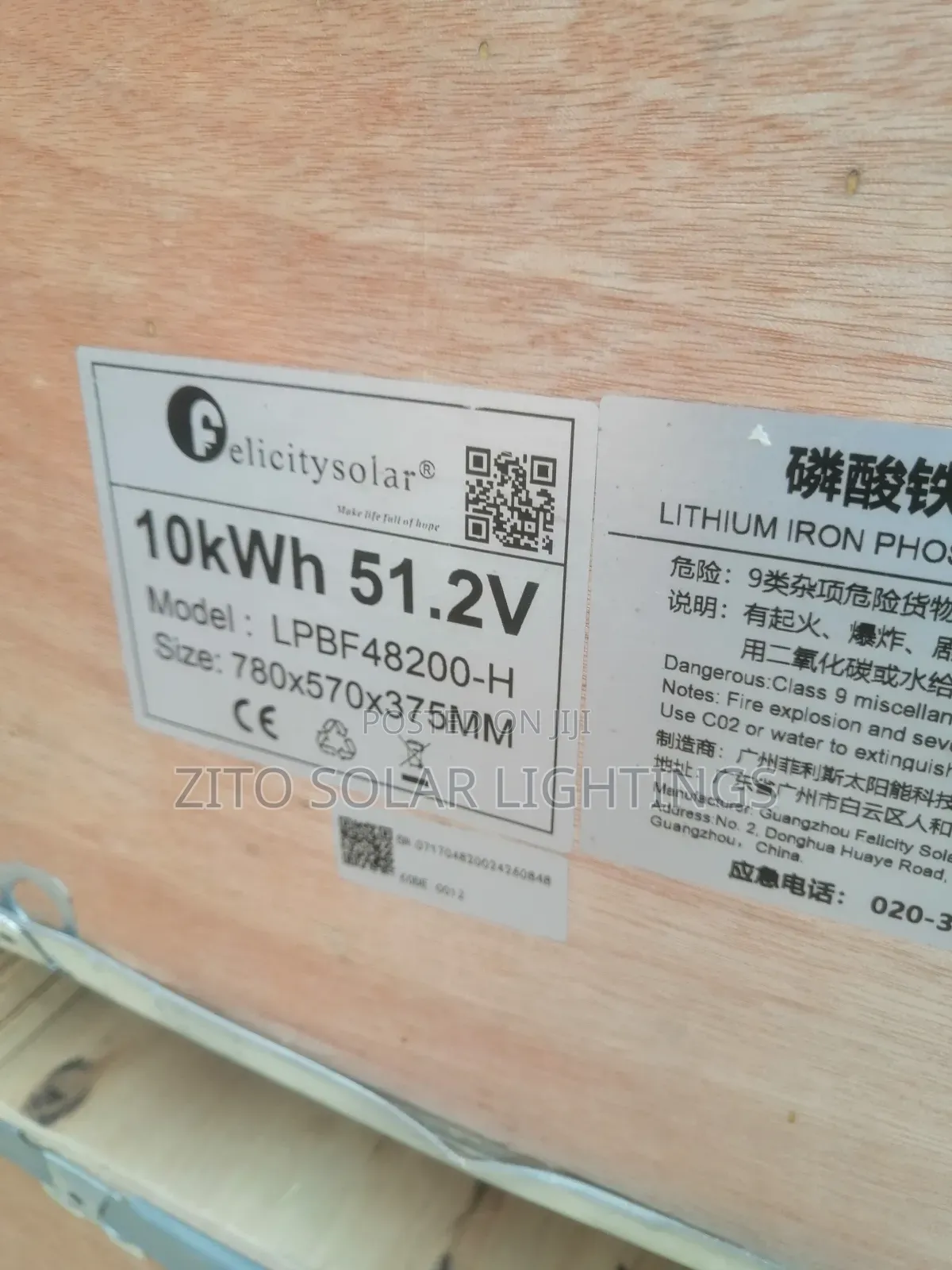 Felicity Solar Lithium Battery
