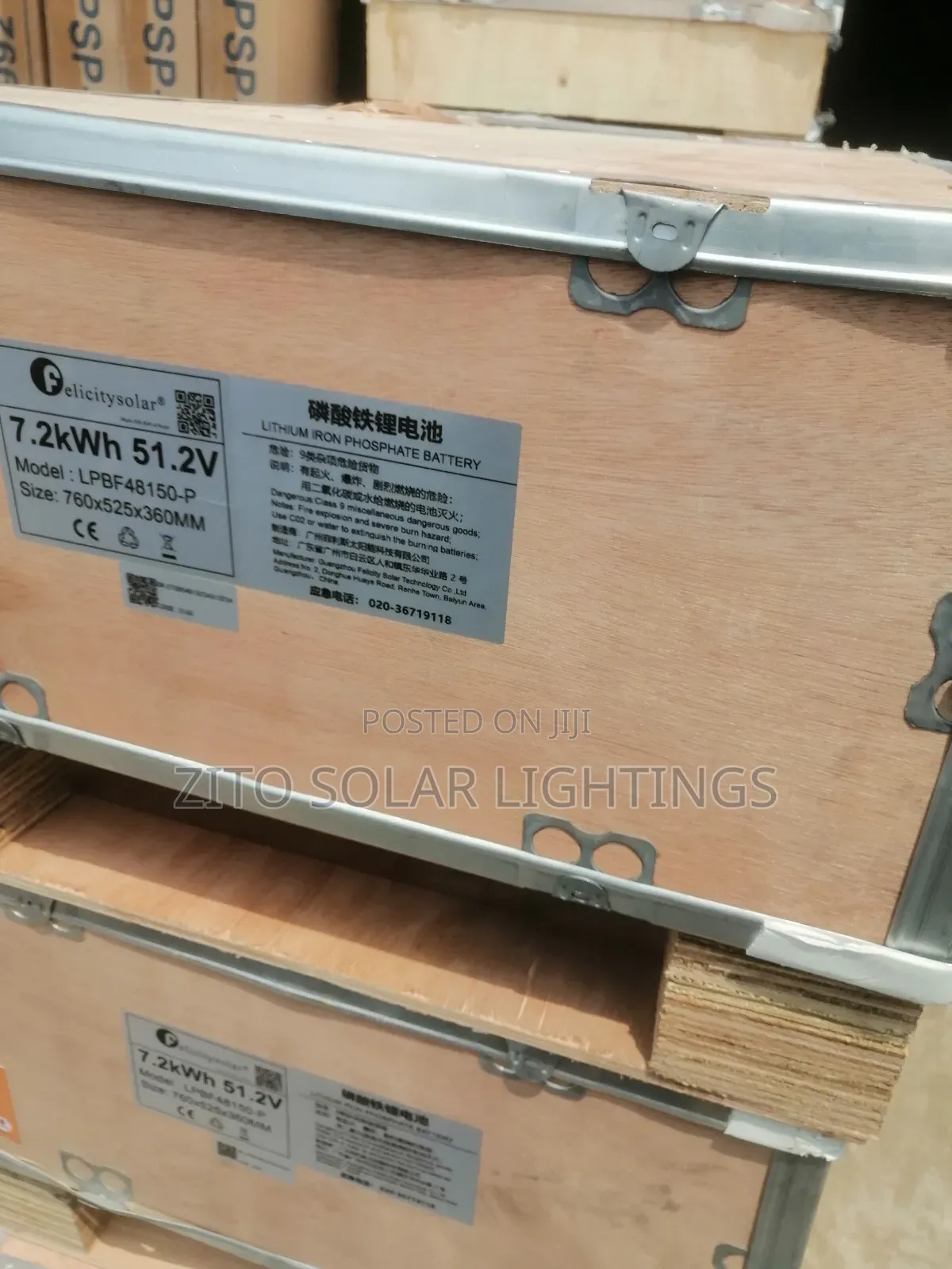 Felicity Solar Lithium Battery