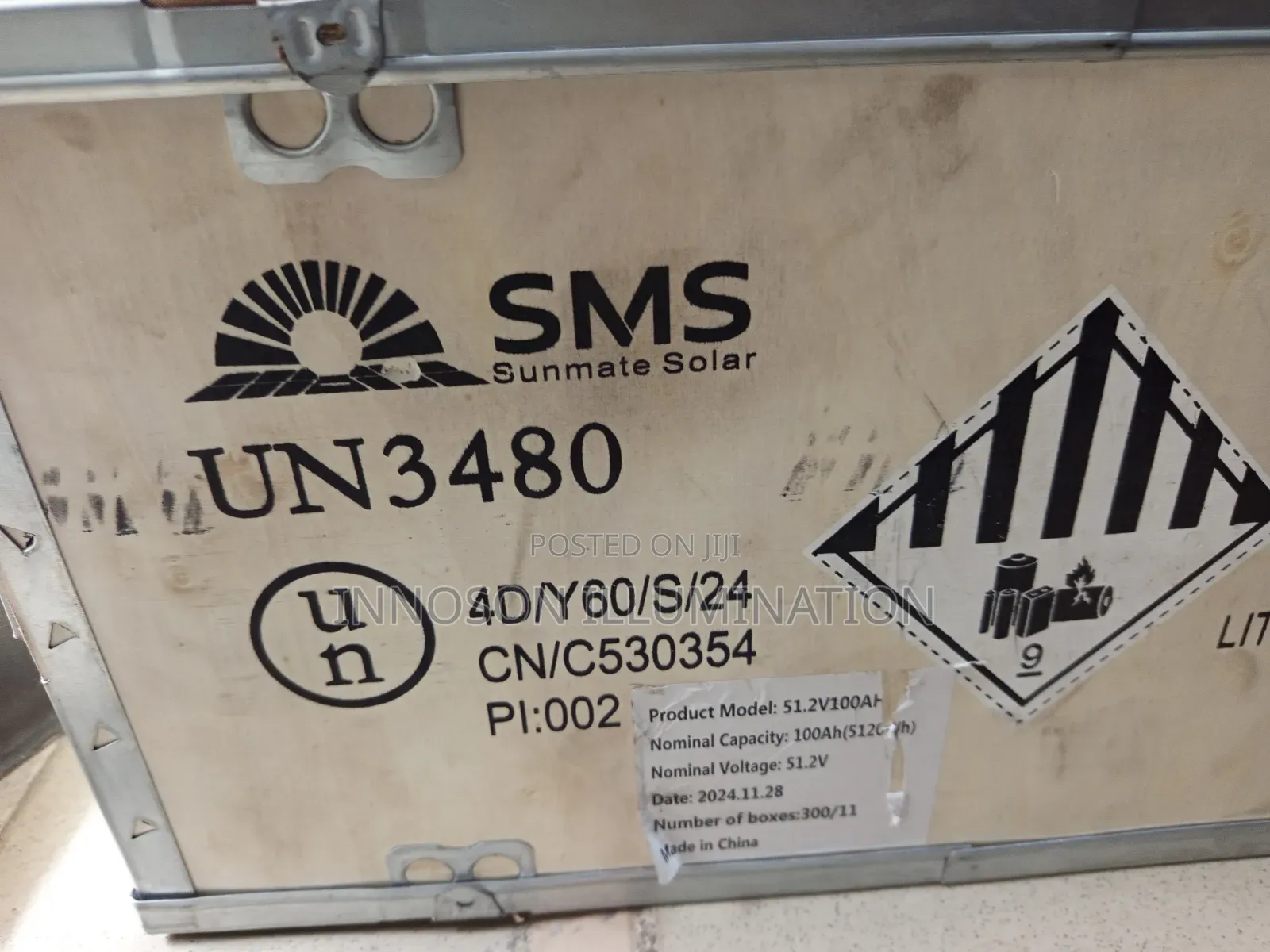5kwh Lithium Battery