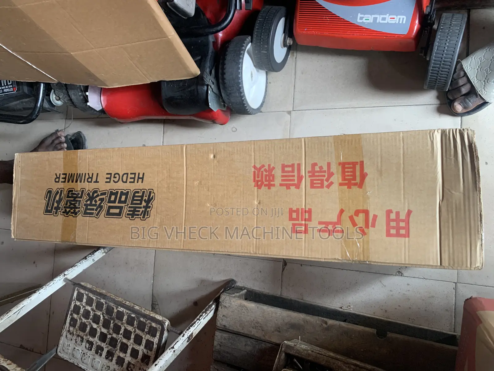Quality Gasoline Hedge Trimmer
