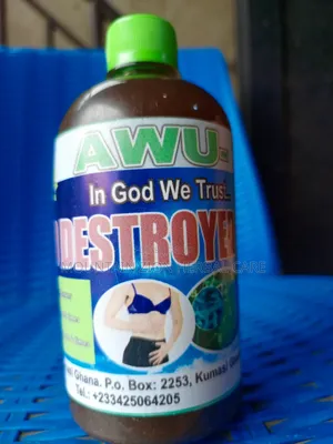 Photo - Awu_wo STD Destroyer