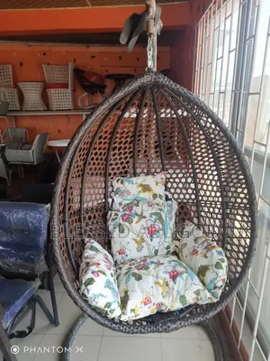 Swing Chair