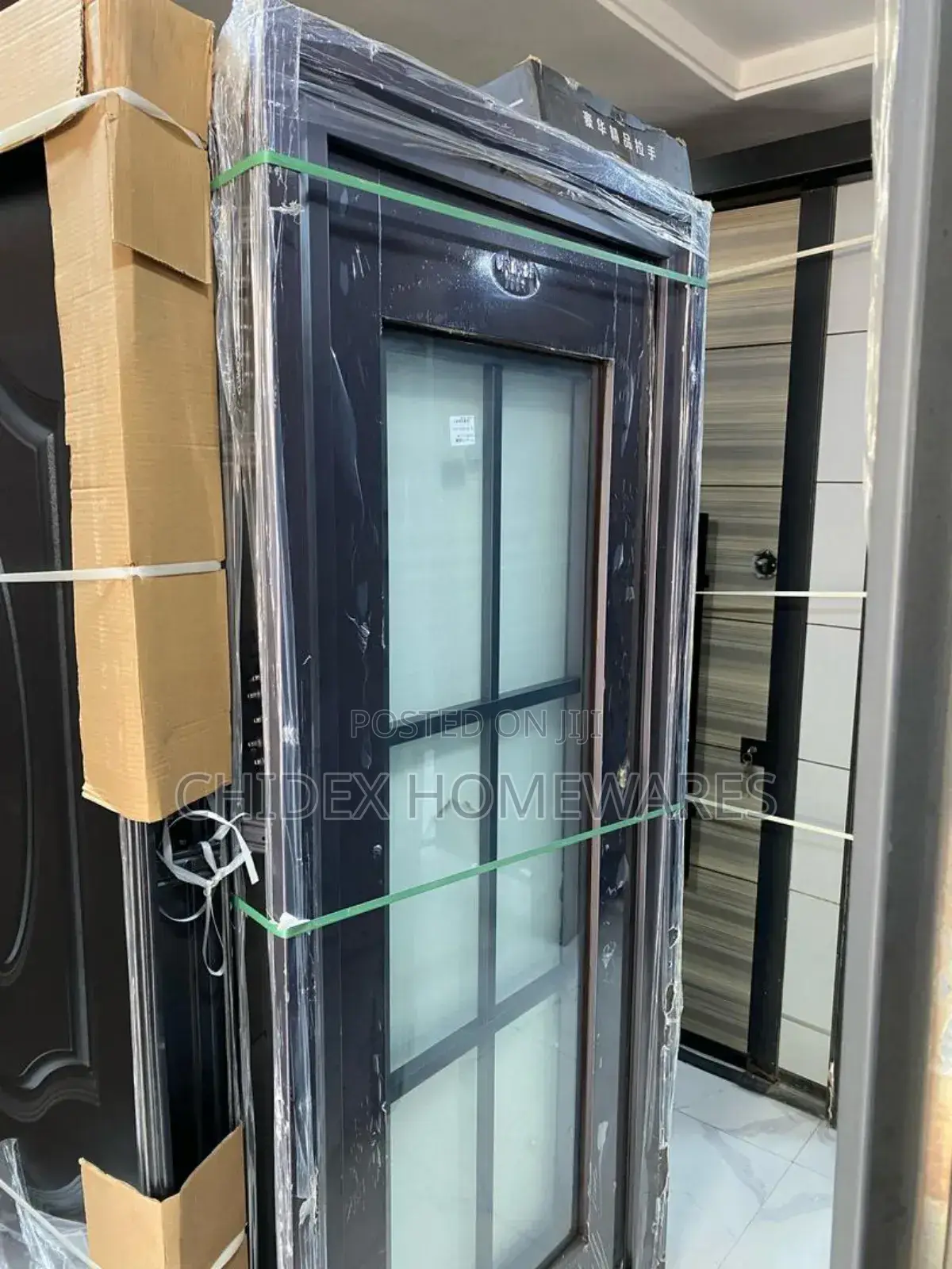 French Glass Brown