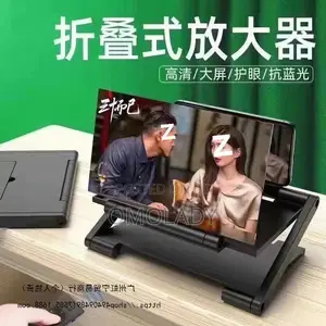 3D HD Folding Screen Enlarger Mobile Phone Screen Magnifier