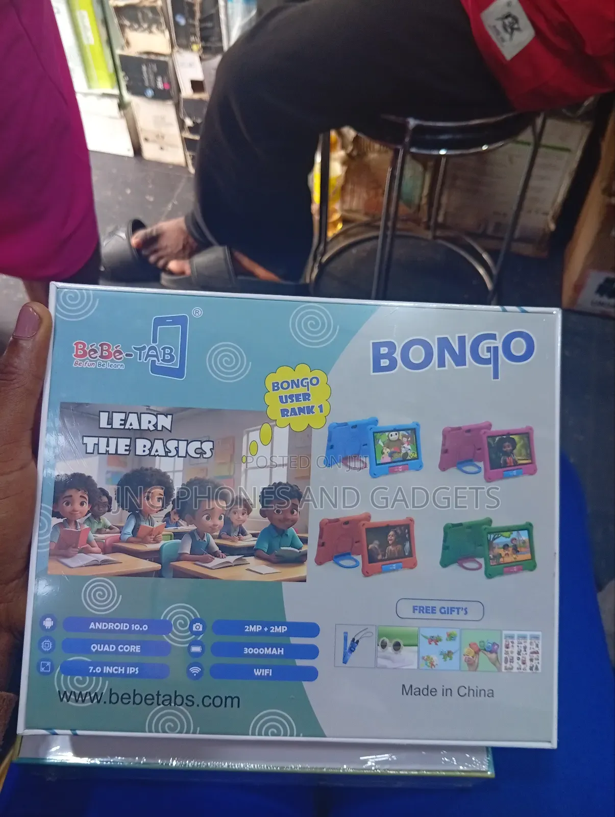 New Bebe Bongo 256 GB Blue