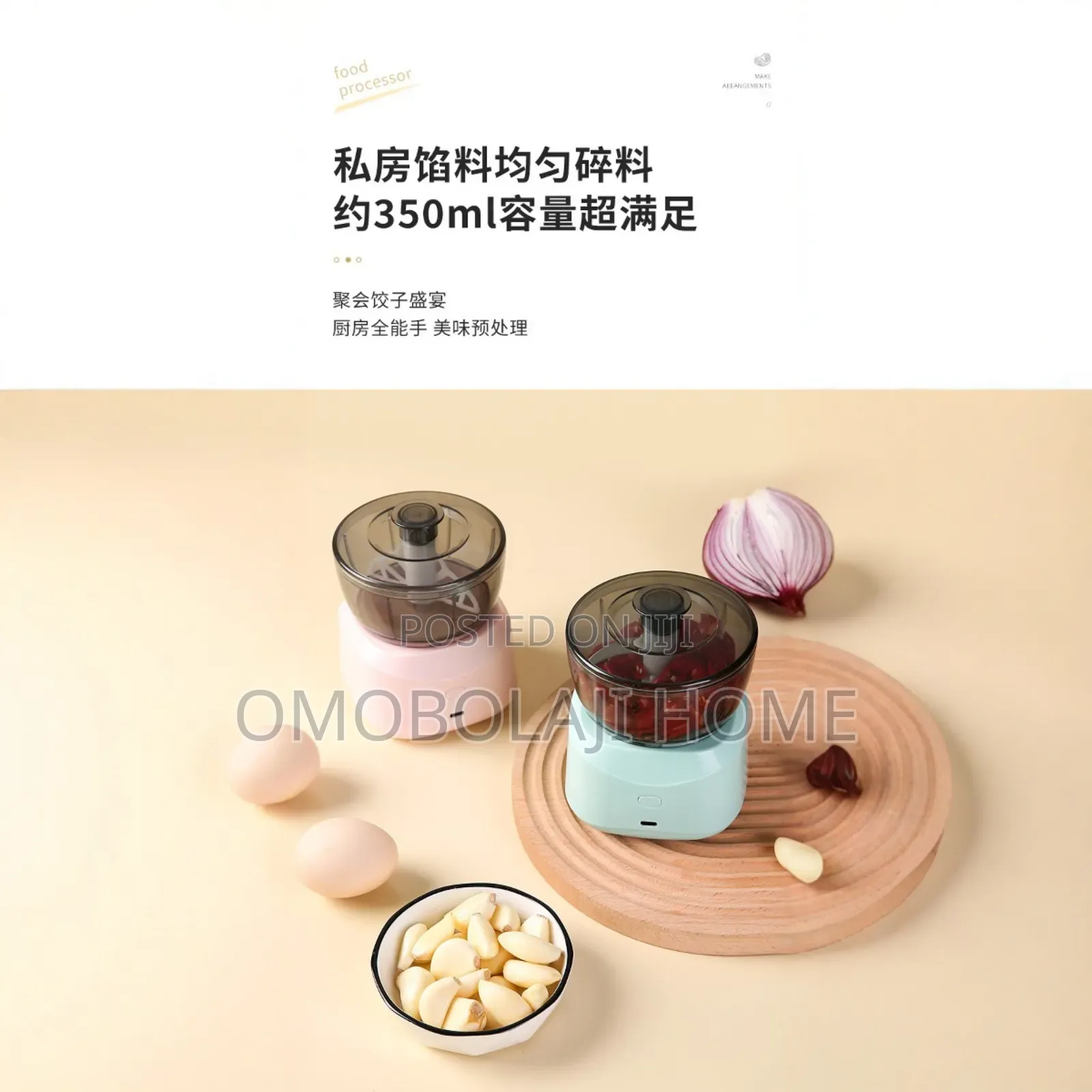Rechargeable Food Processor