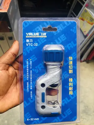 Tube Cutter 4~32mm