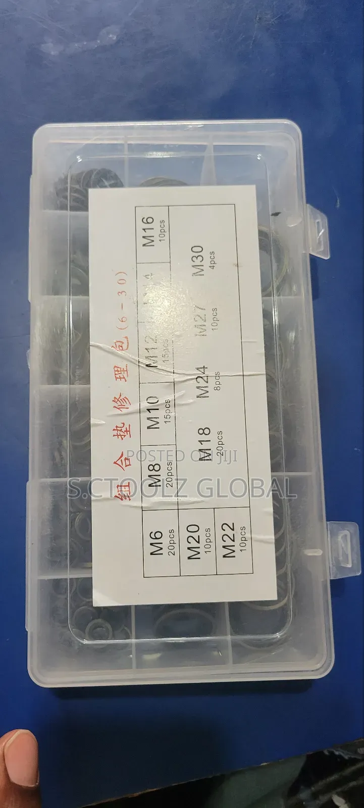 Dowty Bonded Seal Set