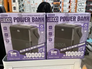 Power Bank
